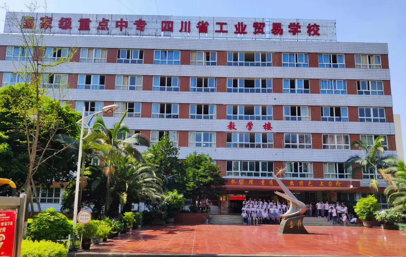 D:\SOFT_PHP_PACKAGE\phptmp\phpCCF9.tmp